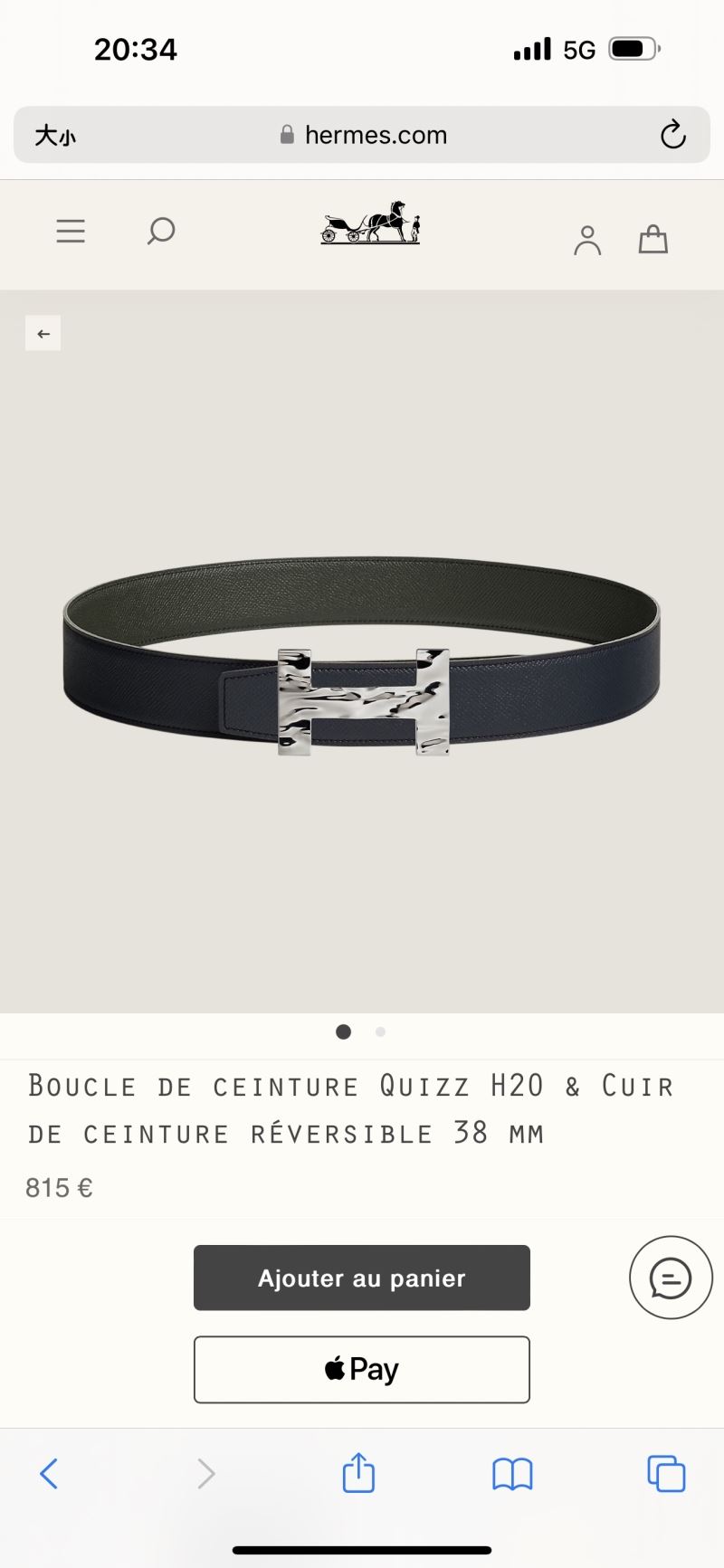 Hermes Belts